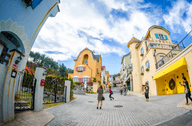 Edelweiss Swiss Theme Park