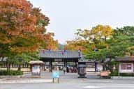 Korean Folk Village