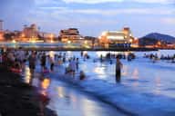 Samyang Beach